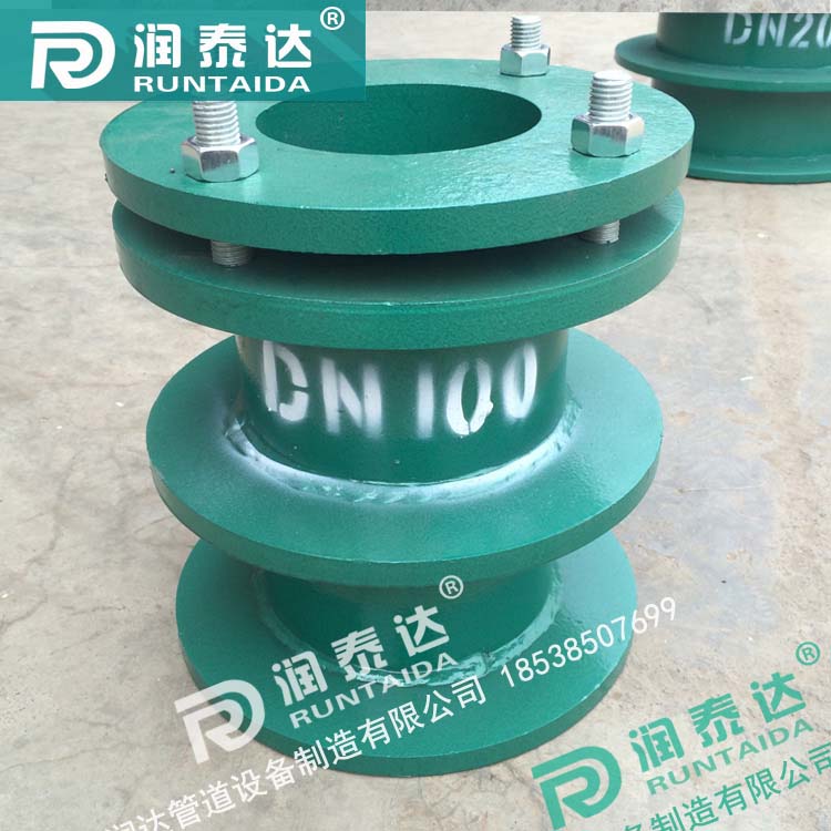 鋼制柔性防水套管，304柔性防水套管，不銹鋼柔性防水套管