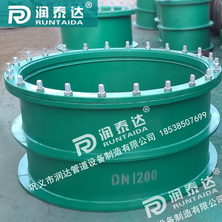 dn200柔性防水套管，鋼制柔性防水套管a型，柔性密閉防水套管，重慶鋼制性防水套