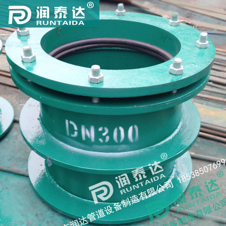 柔性防水套管,02S404柔性防水套管,柔性預(yù)埋套管 柔性防水套管,02S404柔性防水套管,柔性預(yù)埋套管